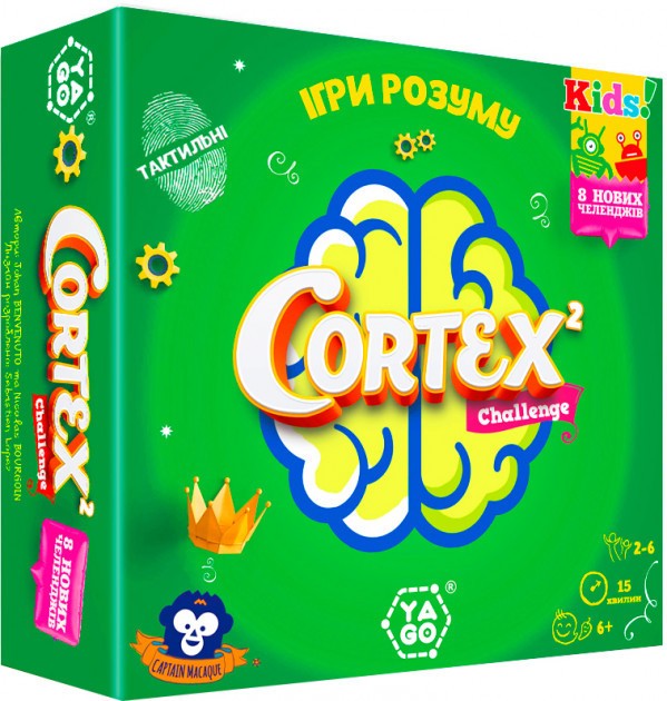 Настольная игра - CORTEX 2 CHALLENGE KIDS 101007919