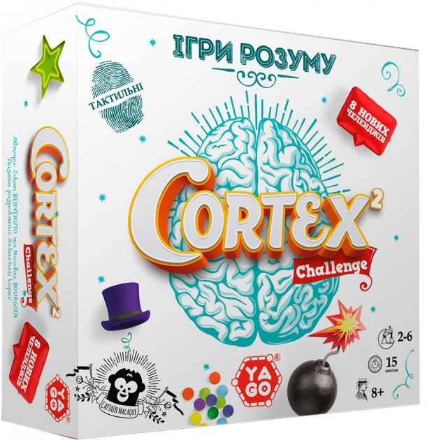 Настольная игра - CORTEX 2 CHALLENGE (90 карточек, 24 фишки) 101012918
