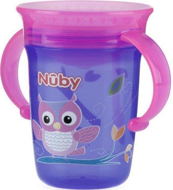 Чашечка 360 непроливайка Nuby с ручками и крышкой фиолетовая 240 мл (NV0414001prpl)