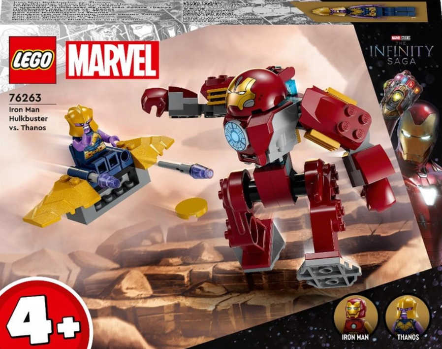 Конструктор LEGO ǀ Marvel Халкбастер Железного Человека против Таноса 4+ 66 деталей (76263)