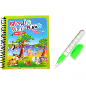 Книжка для рисования водой Magic Water Book (19*15 см)